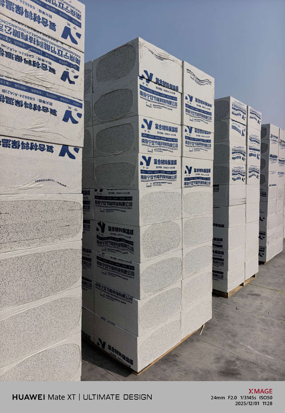 多场景全面覆盖｜南京宁双节能科技全方位适配各类建筑工程建设需求